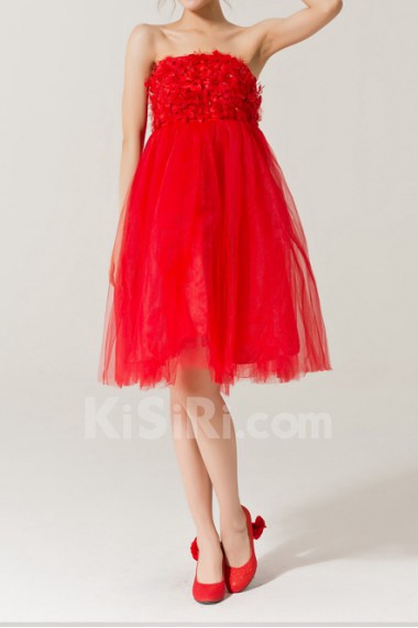 Tulle Strapless Short Dress