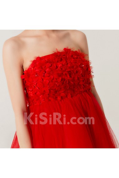 Tulle Strapless Short Dress