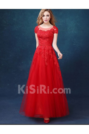 Tulle, Lace Scoop Floor Length Short Sleeve A-line Dress with Sequins