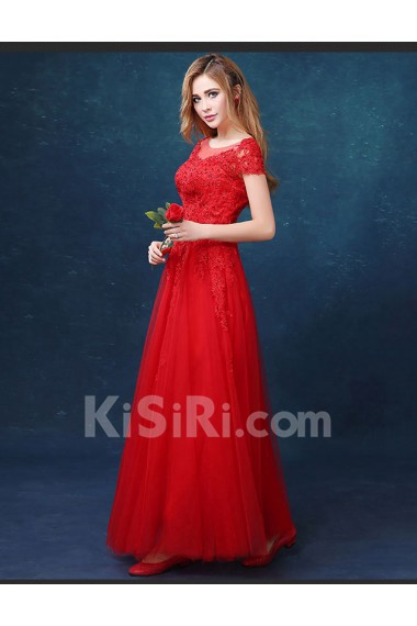 Tulle, Lace Scoop Floor Length Short Sleeve A-line Dress with Sequins