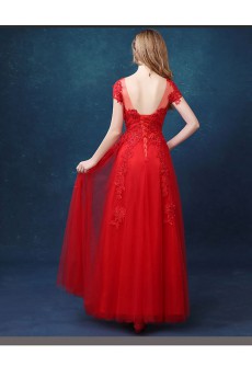 Tulle, Lace Scoop Floor Length Short Sleeve A-line Dress with Sequins