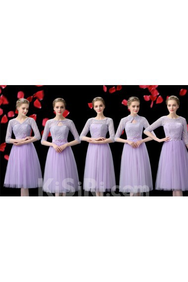 Tulle Tea-length A-line Dress