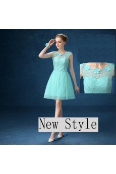 Tulle Short/Minin A-line Dress