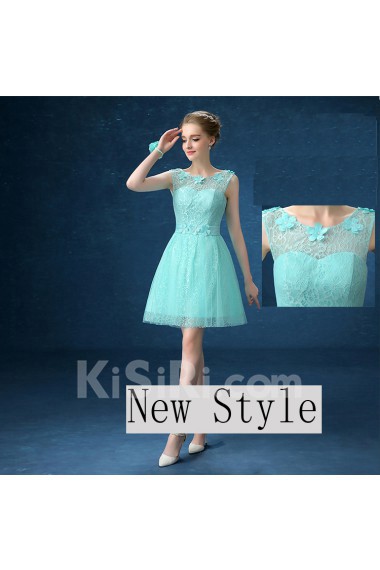Tulle Short/Minin A-line Dress