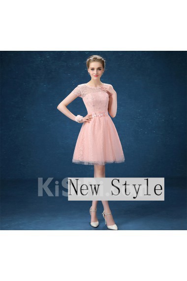 Tulle Short/Minin A-line Dress