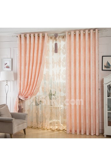 Solid Energy Saving Made to Measure Curtain (Two Panels)