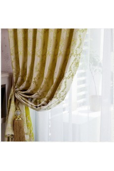 Solid Energy Saving Made to Measure Curtain (Two Panels)