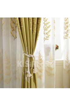Solid Energy Saving Made to Measure Curtain (Two Panels)