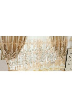 Floral Energy Saving Made to Measure Curtain (Two Panels)