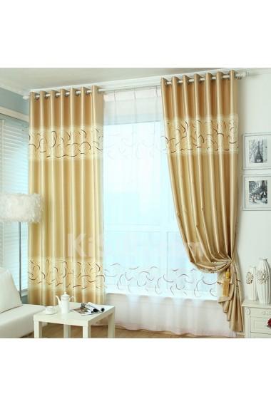 Solid Energy Saving Made to Measure Curtain (Two Panels)
